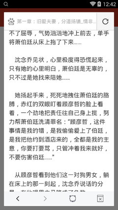 如果在菲律宾被请去移民局遣返怎么办？在菲律宾被遣返会上移民局黑名单吗？